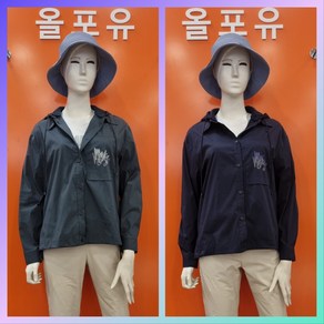 올포유 데일리룩에 딱! 여성 포켓 프린트 후드 셔츠형 블라우스 LBM7251904 915