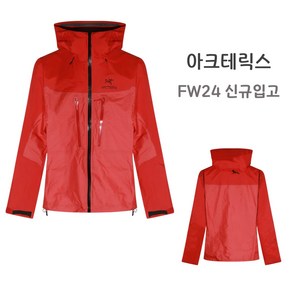 아크테릭스 자켓 알파 재킷 남성 FW24 LIGHT TANAGER AJOFMX6454-LTA