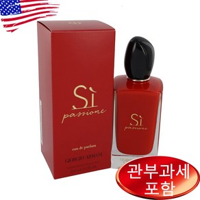 Amani Si Passione 3.4 oz WOMEN 조르지오 아르마니, 100ml, 1개