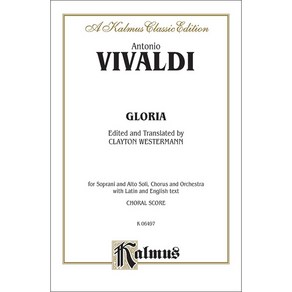 비발디 - 글로리아 성악 코랄 SATB 악보 Vivaldi - Gloia [00-K06497] Kalmus 칼무스