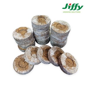 jiffy 지피펠렛 10개입 33mm 44mm 씨앗파종 발아 포트 육묘 친환경 압축상토, 10개, 33mm (10개)