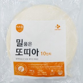 CJ프레시웨이 또띠아 10인치 12장 780g 1+1