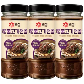 CJ 바로먹는불고기 전골양념, 490g, 3개