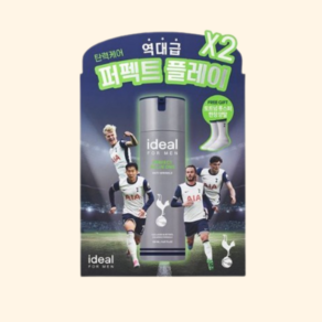 아이디얼포맨 퍼펙트올인원 150mL + 100mL, 1개, 300ml