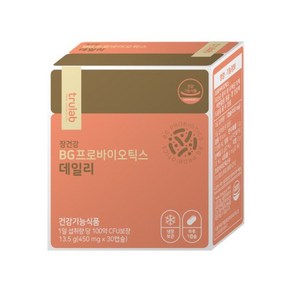 BG 프로바이오틱스 100억 유산균 변비에좋은 식물성 유산균 온가족 유산균 명절선물 추석선물 [원산지:국산(충청북도 진천군)], 1세트, 30정