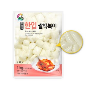 홍청원 한입떡볶이 1kg 5개