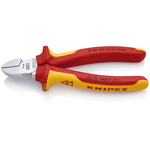 KNIPEX 크니펙스 절연니퍼 70 06 160 독일정품