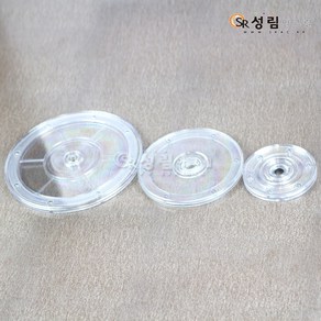 성림아크릴 아크릴 회전판 디스플레이 회전대 회전 원판 정리대 100mm, 1개