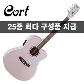 [25가지사은품] Cort 콜트 통기타 Jade Classic 핑크