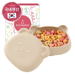 아띠래빗 아기 곰 흡착볼 450ml, 2개, 크림베이지