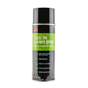 3M 스프레이 접착제 - 99 고강도 (455ml)