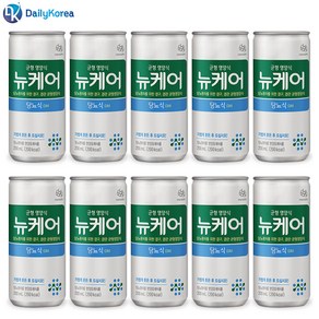 뉴케어 200ml 당뇨식 DM, 10개