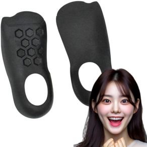 바비츄 기능성 아치깔창 평발교정 스포츠깔창 좌우, 1세트