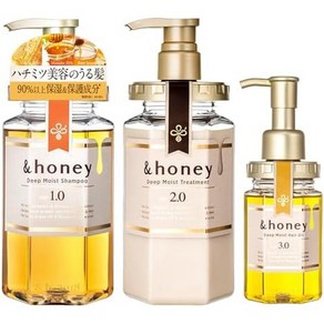 일본직발송 6. HONEY 앤 허니 픽시 모이스트 실키 3점 세트 [샴푸 440ML 트리트먼트 440G 헤어 오일 100, [한정 세트], One Colo