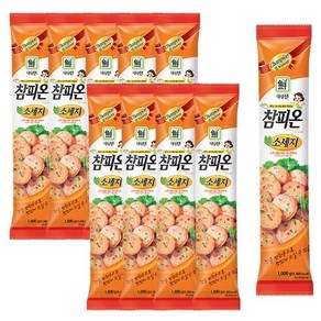 대림 참피온 소세지 1kg