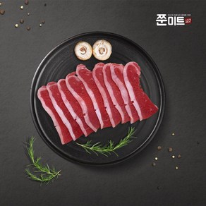 미국산 차돌양지 슬라이스 1팩(100g 200g 250g 500g개별진공포장), 100g, 1개