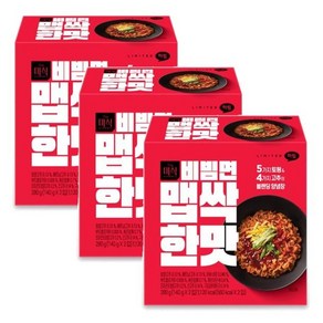 더미식 비빔면 맵싹한맛 (2입x3개), 3개