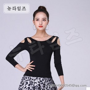 라틴댄스커트 연공복 태슬스커트 댄스 퍼포먼스 출복 뉴타임즈 9I345, S, 4#상의