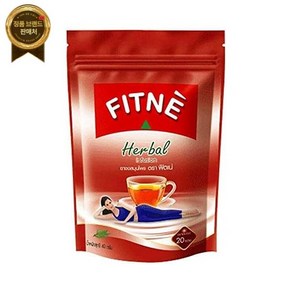 Fitne Tea 2 x 40 FITNE 티 패스트 슬림 피트니스 디톡스 아픔감소 허브 다이어트 체중 줄이는 무게감소, Fitne Tea 2 x 40 FITNE 티 패스트 슬