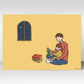 뚜뚜아트 가족 포스터 신혼집 아기방 아이방 인테리어 그림 감성 포스터, 43. Dad&me(가로형)