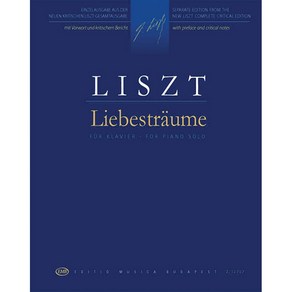 Liszt - Liebestaum (3 Noctunes) 리스트 - 사랑의 꿈 (3개의 녹턴)  EMB 부다페스트 Editio Musica Budapest