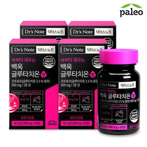 팔레오 닥터스노트 글루타치온 정 (1 040mg x 60정) x 4개, 60정