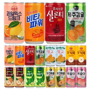 [꼬마캔세트] 꼬마캔 과일세트 소캔20캔 럭키박스, 1세트, 175ml