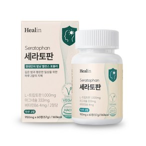 힐린 세라토판 L 트립토판 500mg 세로토닌 멜라토닌 전구체