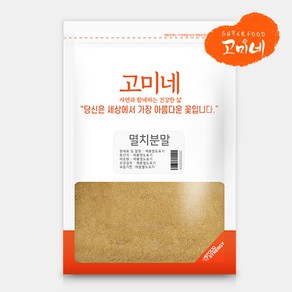 고미네 국산 100% 멸치가루 무첨가 천연조미료 분말, 500g, 1개