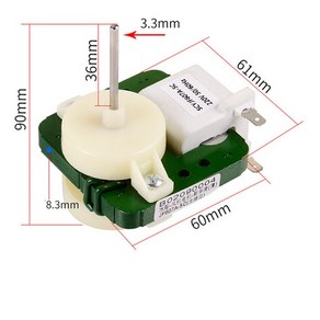 냉장고 냉동고 냉각 팬 모터 LG 호환 얇은 버전 비동기 액세서리 부품