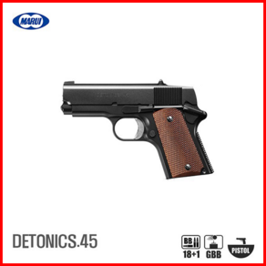 MARUI DETONICS.45 BK 핸드건, 1개