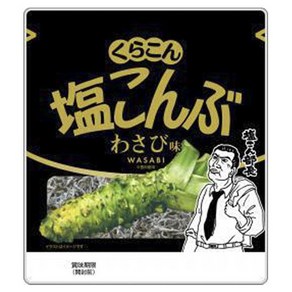 쿠라콘 시오콘부 염장 다시마 와사비맛, 1개