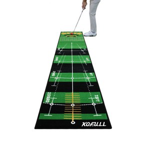 KOFULL 골프 퍼팅연습 매트 3M 실내용 무소음 퍼터 퍼팅연습기 골프연습장