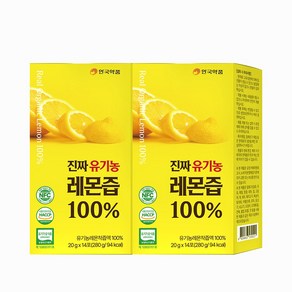 안국약품 진짜 유기농 레몬즙 100%, 2개, 280ml