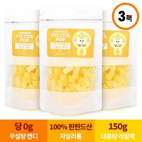 무설탕 수제 장인 자일리톨 팝 캔디 사탕 대용량 리필팩 레몬, 3개, 150g