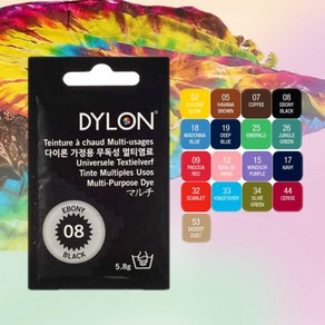 다이론 염색약 멀티 염료 DYLON 옷 옷감 천 의류 나일론