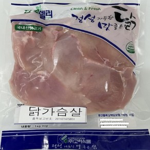 푸르델리 냉동 생 닭가슴살 1kg 5팩 (5kg)