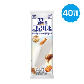 꿀을 그릭다바 요거트 아이스크림 드라이 가득 꼼꼼발송, 40개, 70ml