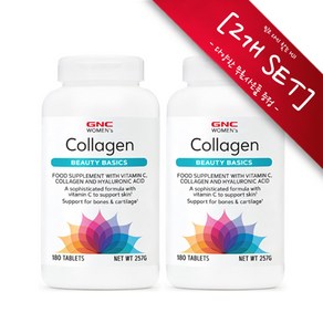 [사은품선택] GNC 여성용 콜라겐 180정 (캐플렛) GNC Womens Collagen 180cts -2개 SET 비타민 C 히알루론산 함유