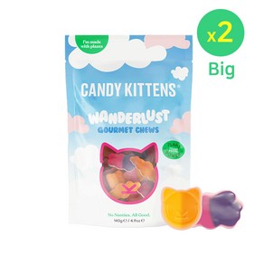 [스웨디시 젤리] CandyKittens 캔디키튼스 비건 젤리 원더러스트 140g