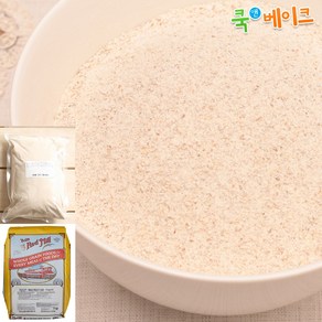 쿡앤베이크 맷돌방식 유기농 통밀가루 500g, 1개