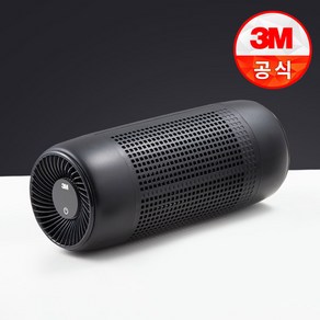 차량용 공기청정기 G3 저소음 360도 방향 듀얼팬 정전기필터