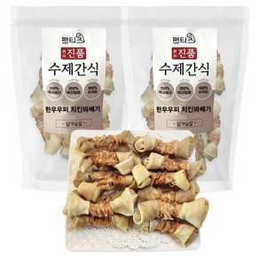 펫티즈 진품 수제간식 한우우피꽈배기 개껌 소형, 2개, 100g, 닭가슴살