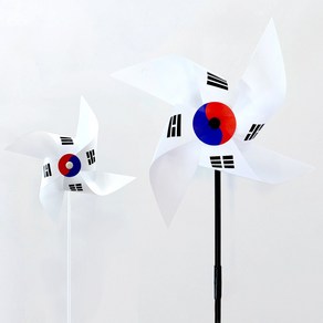 키움아트 태극기바람개비 2종 DIY만들기, 태극기바람개비22cm(개별포장)