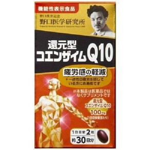 일본 노구치의학 환원형 코엔자임 Q10 60정, 1개