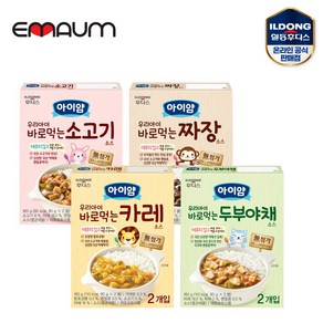 일동후디스 아이얌 바로먹는 소스, 160g, 1세트, 짜장+카레+두부야채