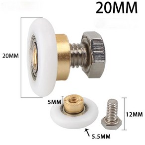 샤워실 구리롤러 20mm 황동 싱글 도어 롤러 유리문 바퀴 싱글