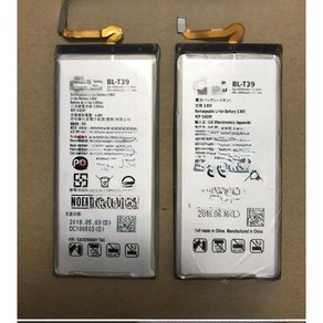 LG호환 G73000mAh BL-T39 BLT39 배터리 G7 G7ThinQ LM G710 ThinQ