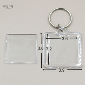 리빙그램 사진키링 포토키링 아크릴 액자 열쇠고리 만들기 차키 고리 링 네모, 1개