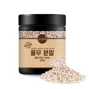 국산 율무 분말 가루 200g, 1개